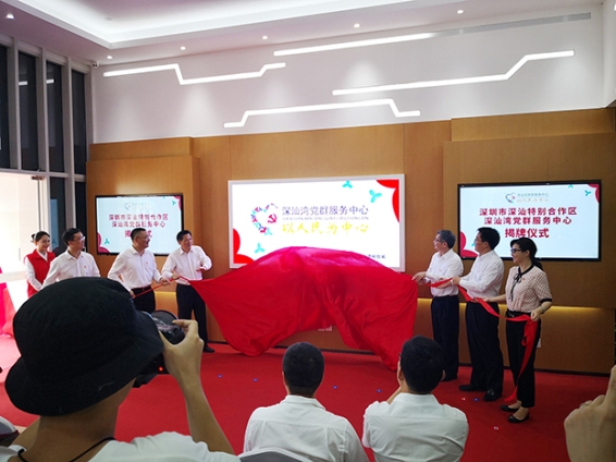 灣區建設正當時 中裝一天兩工程！ 