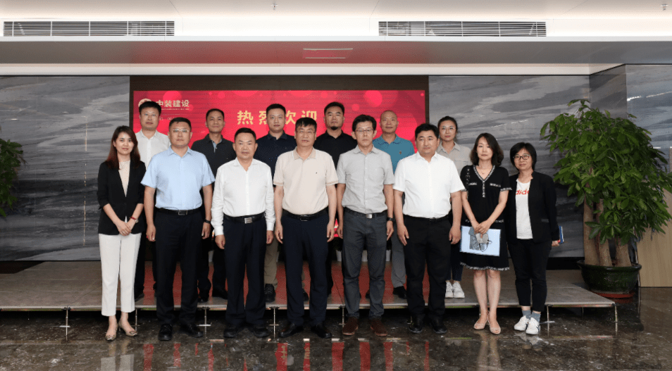 青島市住房和城鄉(xiāng)建設(shè)局黨組書記、局長畢維準(zhǔn)一行蒞臨中裝建設(shè)考察交流 