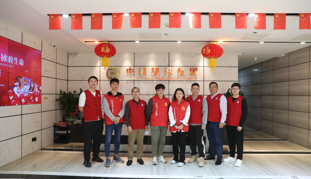 “熱血”中裝人！組團(tuán)無(wú)償獻(xiàn)血，助力公益事業(yè)